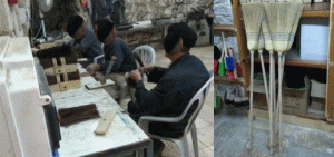 Arab Blind Association Broom Factory