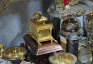 Where is the ark of the covenant today