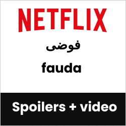 Fauda Season 4 Netflix Full Episodes with English Subtitle