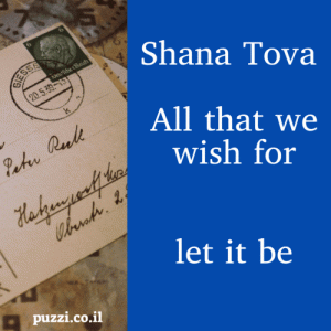 Shana Tova greeting cards free New Year free postcards for download