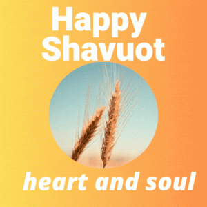 shavuot greeting to a friend